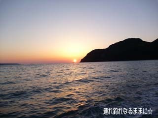 0428 朝陽.jpg