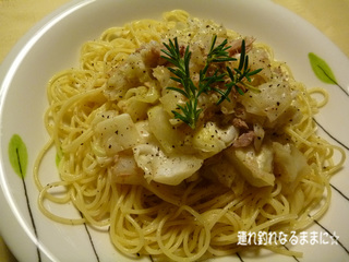 0511 BPパスタ_大.jpg