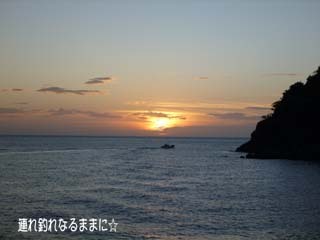 0632 夕陽.jpg
