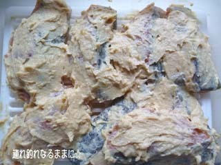 0856 Ђ.jpg
