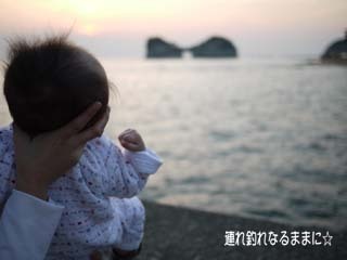 0977 初海.jpg